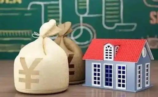 章丘公积金黄牛提取一般几个点（公积金黄牛提取手续费）